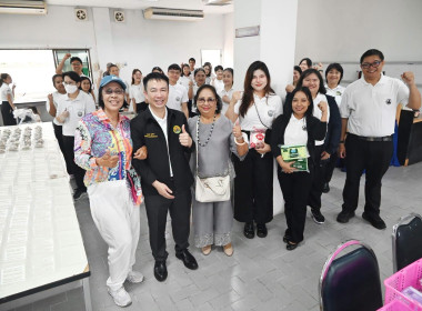 กสส. เคียงข้างประชาชน ข้ามพ้นทุกวิกฤต พารามิเตอร์รูปภาพ 27