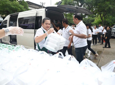 กสส. เคียงข้างประชาชน ข้ามพ้นทุกวิกฤต พารามิเตอร์รูปภาพ 38