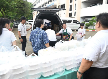 กสส. เคียงข้างประชาชน ข้ามพ้นทุกวิกฤต พารามิเตอร์รูปภาพ 40