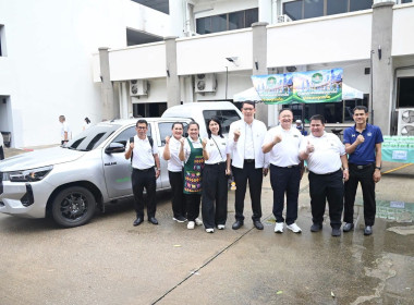 กสส. เคียงข้างประชาชน ข้ามพ้นทุกวิกฤต พารามิเตอร์รูปภาพ 43