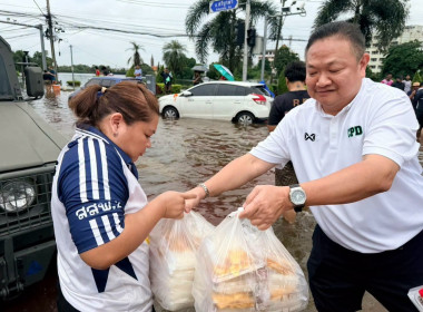 กสส. เคียงข้างประชาชน ข้ามพ้นทุกวิกฤต พารามิเตอร์รูปภาพ 50