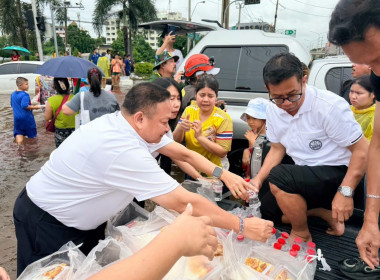 กสส. เคียงข้างประชาชน ข้ามพ้นทุกวิกฤต พารามิเตอร์รูปภาพ 51