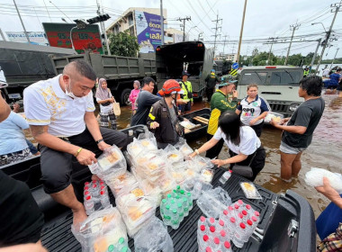 กสส. เคียงข้างประชาชน ข้ามพ้นทุกวิกฤต พารามิเตอร์รูปภาพ 54