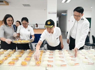 กสส. เคียงข้างประชาชน ข้ามพ้นทุกวิกฤต พารามิเตอร์รูปภาพ 55