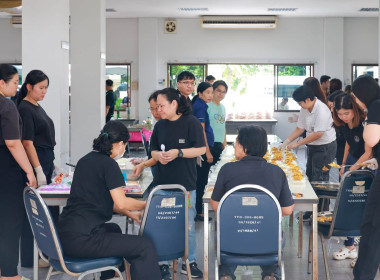 กสส. เดินหน้าช่วยเหลือ ปชช. ต่อเนื่อง พารามิเตอร์รูปภาพ 40
