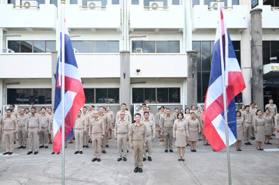 กิจกรรม “วันพระราชทานธงชาติไทย 2569” พารามิเตอร์รูปภาพ 1
