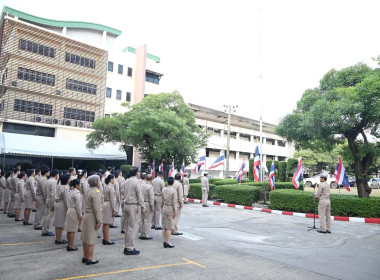 กิจกรรม “วันพระราชทานธงชาติไทย 2569” พารามิเตอร์รูปภาพ 4