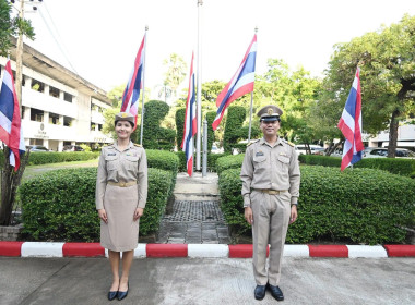 กิจกรรม “วันพระราชทานธงชาติไทย 2569” พารามิเตอร์รูปภาพ 5
