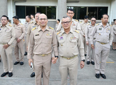 กิจกรรม “วันพระราชทานธงชาติไทย 2569” พารามิเตอร์รูปภาพ 13
