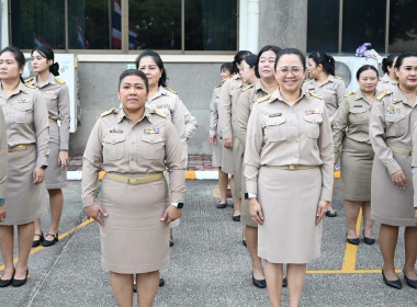 กิจกรรม “วันพระราชทานธงชาติไทย 2569” พารามิเตอร์รูปภาพ 15