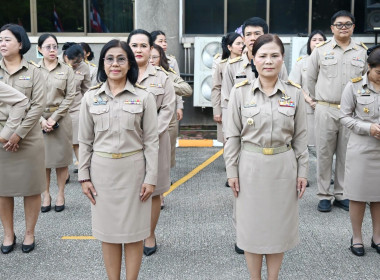กิจกรรม “วันพระราชทานธงชาติไทย 2569” พารามิเตอร์รูปภาพ 22