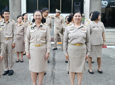 กิจกรรม “วันพระราชทานธงชาติไทย 2569” พารามิเตอร์รูปภาพ 23