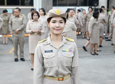 กิจกรรม “วันพระราชทานธงชาติไทย 2569” พารามิเตอร์รูปภาพ 30