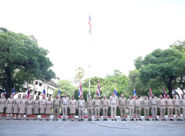 กิจกรรม “วันพระราชทานธงชาติไทย 2569” พารามิเตอร์รูปภาพ 32