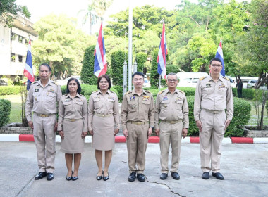 กิจกรรม “วันพระราชทานธงชาติไทย 2569” พารามิเตอร์รูปภาพ 34