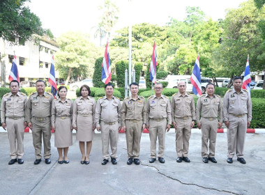 กิจกรรม “วันพระราชทานธงชาติไทย 2569” พารามิเตอร์รูปภาพ 35