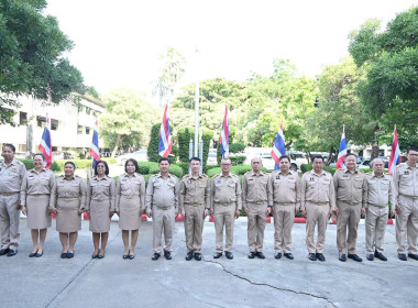 กิจกรรม “วันพระราชทานธงชาติไทย 2569” พารามิเตอร์รูปภาพ 36