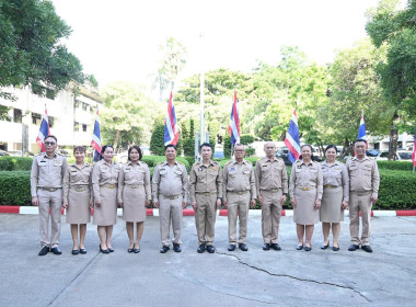 กิจกรรม “วันพระราชทานธงชาติไทย 2569” พารามิเตอร์รูปภาพ 37
