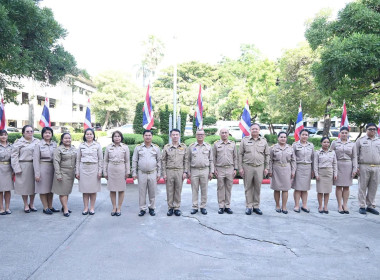 กิจกรรม “วันพระราชทานธงชาติไทย 2569” พารามิเตอร์รูปภาพ 39