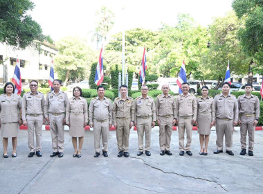 กิจกรรม “วันพระราชทานธงชาติไทย 2569” พารามิเตอร์รูปภาพ 40