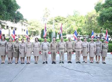 กิจกรรม “วันพระราชทานธงชาติไทย 2569” พารามิเตอร์รูปภาพ 41