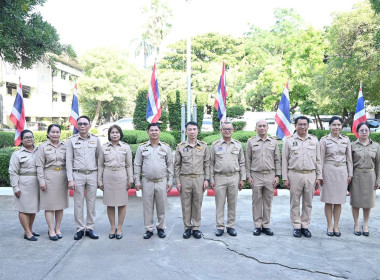 กิจกรรม “วันพระราชทานธงชาติไทย 2569” พารามิเตอร์รูปภาพ 42