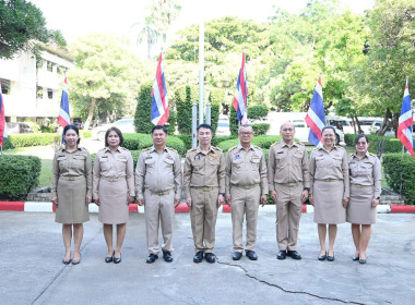 กิจกรรม “วันพระราชทานธงชาติไทย 2569” พารามิเตอร์รูปภาพ 43