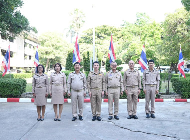 กิจกรรม “วันพระราชทานธงชาติไทย 2569” พารามิเตอร์รูปภาพ 45