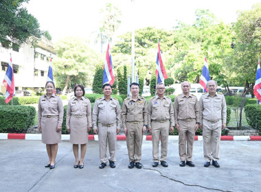กิจกรรม “วันพระราชทานธงชาติไทย 2569” พารามิเตอร์รูปภาพ 47