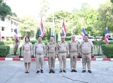 กิจกรรม “วันพระราชทานธงชาติไทย 2569” พารามิเตอร์รูปภาพ 48