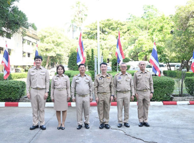 กิจกรรม “วันพระราชทานธงชาติไทย 2569” พารามิเตอร์รูปภาพ 49