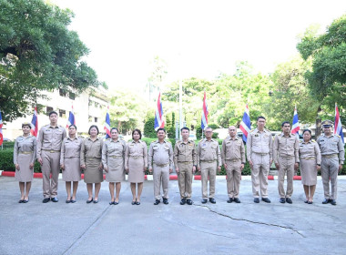 กิจกรรม “วันพระราชทานธงชาติไทย 2569” พารามิเตอร์รูปภาพ 50
