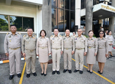 กิจกรรม “วันพระราชทานธงชาติไทย 2569” พารามิเตอร์รูปภาพ 51