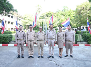 กิจกรรม “วันพระราชทานธงชาติไทย 2569” พารามิเตอร์รูปภาพ 53