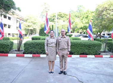 กิจกรรม “วันพระราชทานธงชาติไทย 2569” พารามิเตอร์รูปภาพ 54