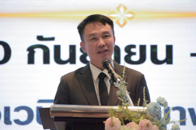 อสส. เปิด โครงการจัดงานเนื่องในโอกาสวันคล้ายวันสถาปนา กสส. ... พารามิเตอร์รูปภาพ 1