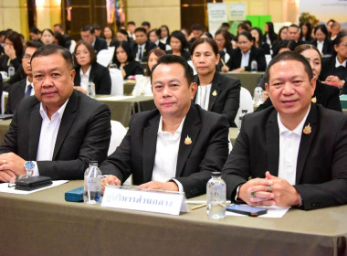 อสส. เปิด โครงการจัดงานเนื่องในโอกาสวันคล้ายวันสถาปนา กสส. ... พารามิเตอร์รูปภาพ 6