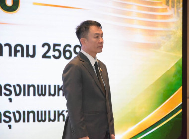 อสส. เปิด โครงการจัดงานเนื่องในโอกาสวันคล้ายวันสถาปนา กสส. ... พารามิเตอร์รูปภาพ 22