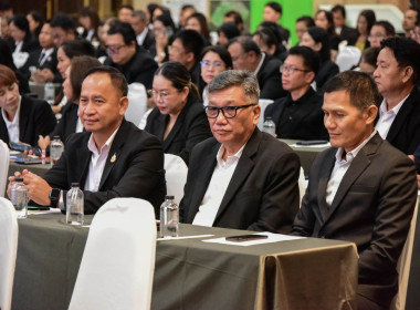 อสส. เปิด โครงการจัดงานเนื่องในโอกาสวันคล้ายวันสถาปนา กสส. ... พารามิเตอร์รูปภาพ 75