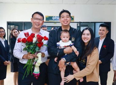 เกษียณเปี่ยมสุข ผูกพันรักใคร่ พารามิเตอร์รูปภาพ 3