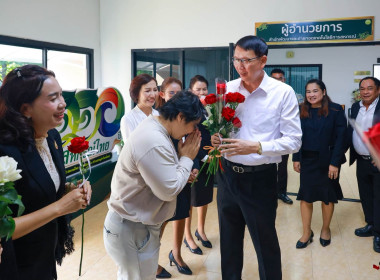 เกษียณเปี่ยมสุข ผูกพันรักใคร่ พารามิเตอร์รูปภาพ 6