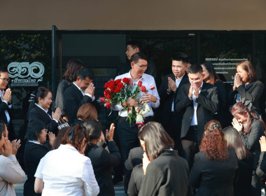 เกษียณเปี่ยมสุข ผูกพันรักใคร่ พารามิเตอร์รูปภาพ 8