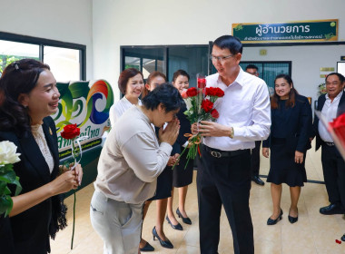 เกษียณเปี่ยมสุข ผูกพันรักใคร่ พารามิเตอร์รูปภาพ 17