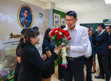 เกษียณเปี่ยมสุข ผูกพันรักใคร่ พารามิเตอร์รูปภาพ 18