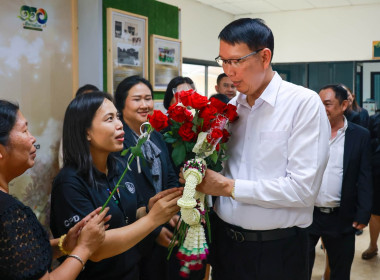 เกษียณเปี่ยมสุข ผูกพันรักใคร่ พารามิเตอร์รูปภาพ 21