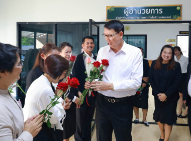 เกษียณเปี่ยมสุข ผูกพันรักใคร่ พารามิเตอร์รูปภาพ 24