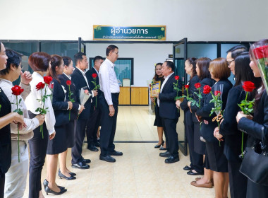 เกษียณเปี่ยมสุข ผูกพันรักใคร่ พารามิเตอร์รูปภาพ 26