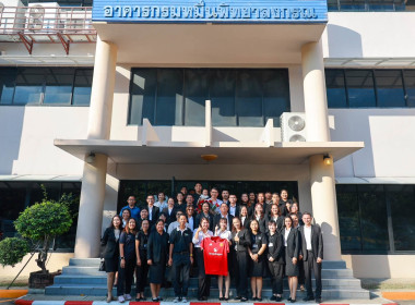 เกษียณเปี่ยมสุข ผูกพันรักใคร่ พารามิเตอร์รูปภาพ 28