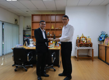 เกษียณเปี่ยมสุข ผูกพันรักใคร่ พารามิเตอร์รูปภาพ 29