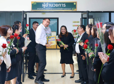 เกษียณเปี่ยมสุข ผูกพันรักใคร่ พารามิเตอร์รูปภาพ 34